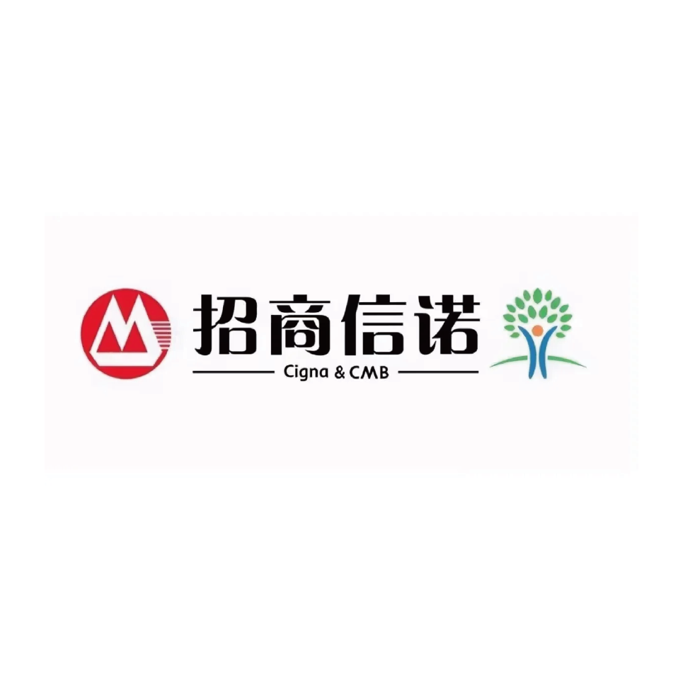招商信诺