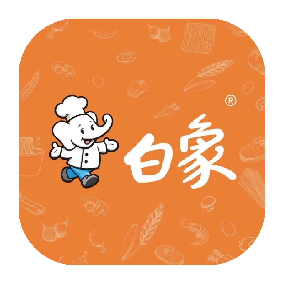 白象